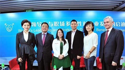 银娱优悦会践行性别公益 联合国内外顶尖机构深度研讨