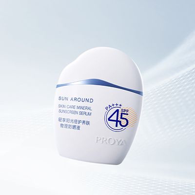 银娱优悦会轻享阳光倍护养肤物理防晒液